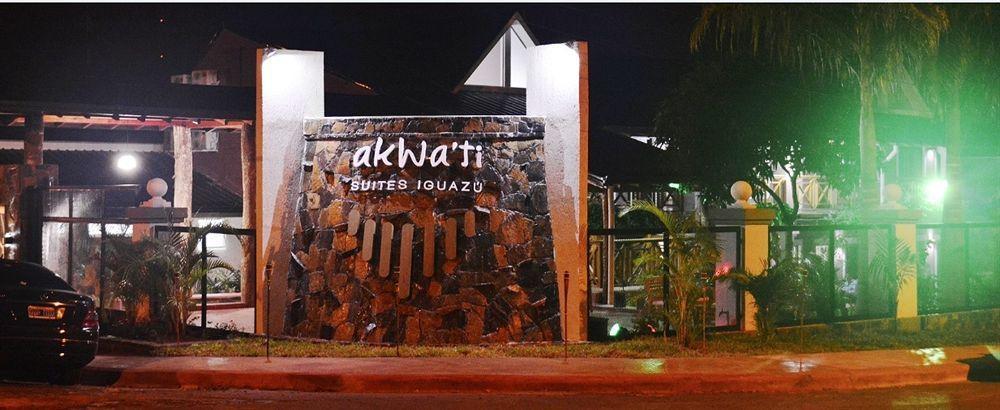 Akwati Suites Iguazu 푸에르토이과수 외부 사진