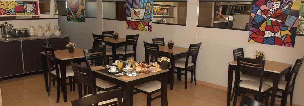Akwati Suites Iguazu 푸에르토이과수 외부 사진