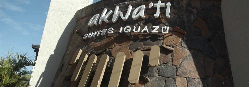 Akwati Suites Iguazu 푸에르토이과수 외부 사진