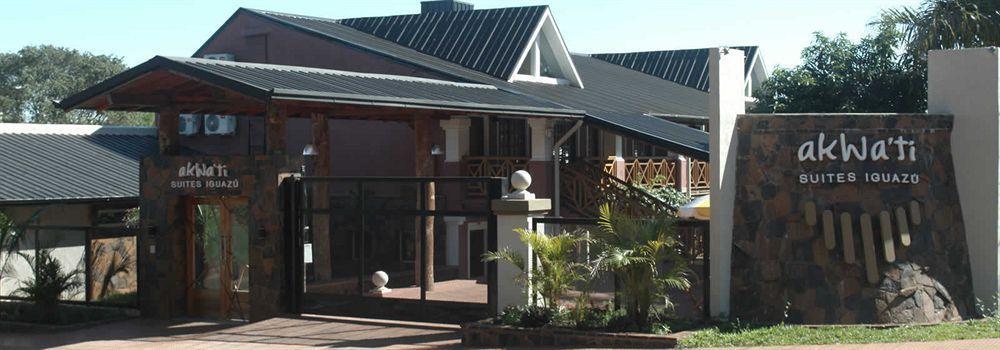 Akwati Suites Iguazu 푸에르토이과수 외부 사진