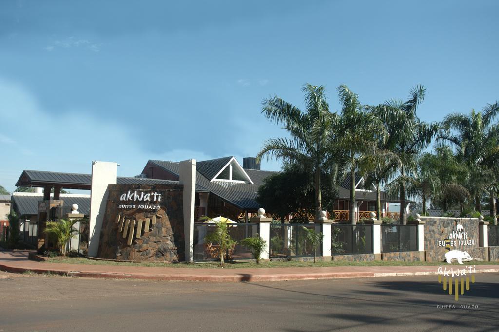 Akwati Suites Iguazu 푸에르토이과수 외부 사진